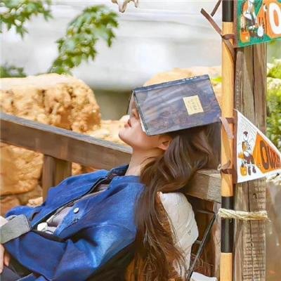 关于世界末日的不明确报告封面